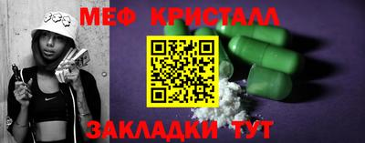 mix Краснодар