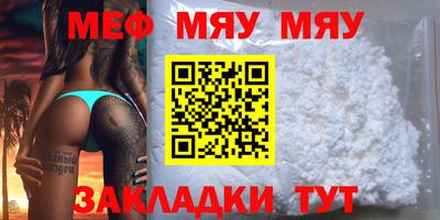 mix Краснодар