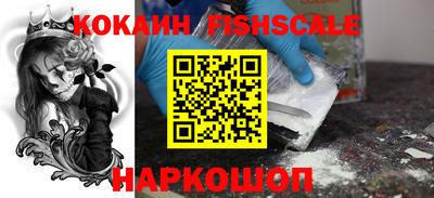 mix Краснодар