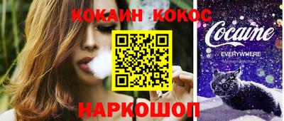 mix Краснодар