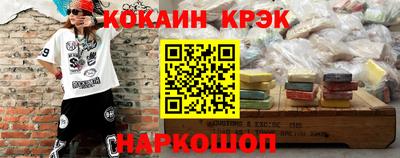 тгк Кунгур
