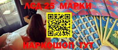тгк Кунгур