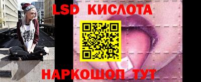 mix Краснодар
