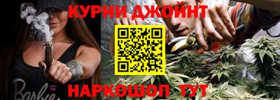 альфа пвп VHQ Кумертау