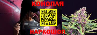 mix Краснодар
