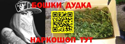 mix Краснодар