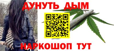 mix Краснодар