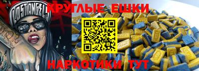 mix Краснодар