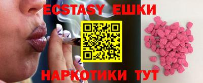 mix Краснодар