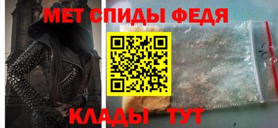 тгк Краснознаменск