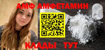 экстази Краснокаменск