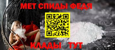 mix Краснодар