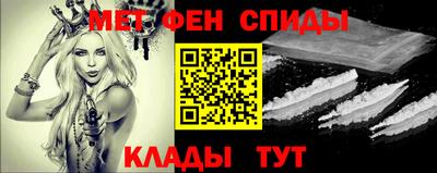 mix Краснодар