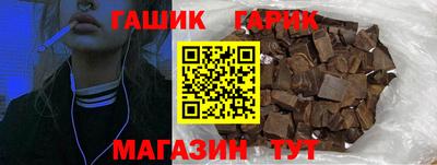 mix Краснодар