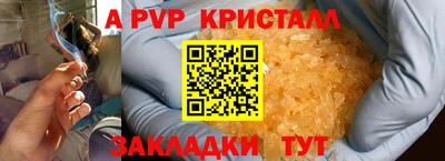 mix Краснодар