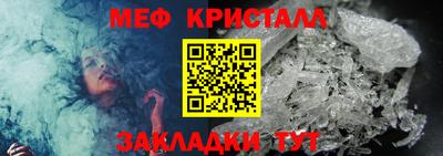 mix Краснодар