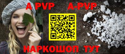 экстази Краснокаменск