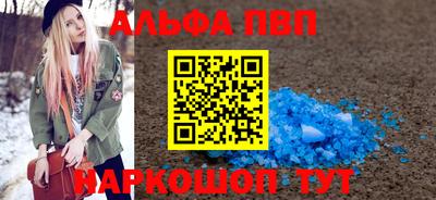 экстази Краснокаменск