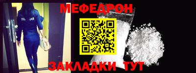 экстази Краснокаменск